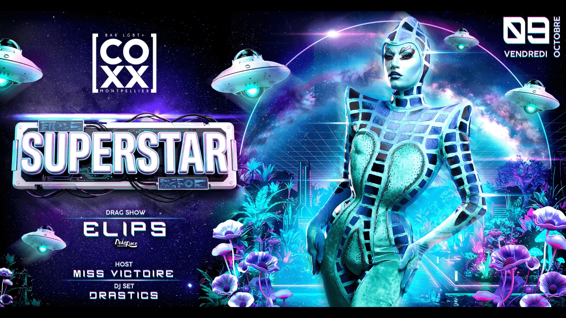 🛸 SUPERSTAR ELIPS 🛸