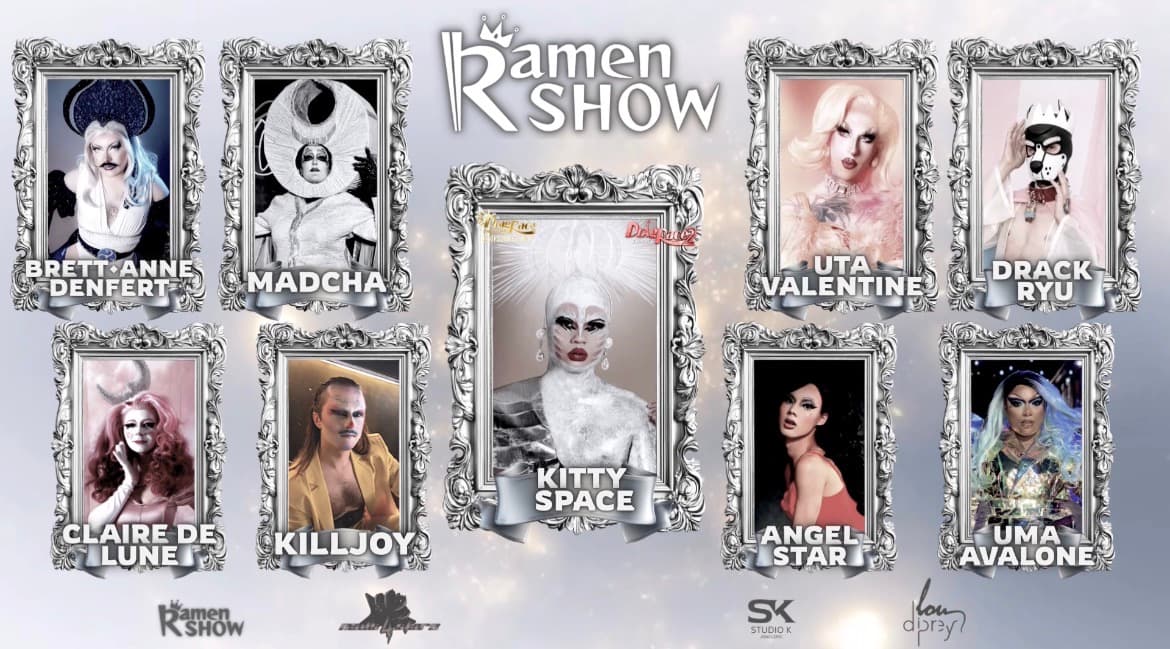 ✨RAMEN SHOW #12: C’EST LA RENTRÉE✨