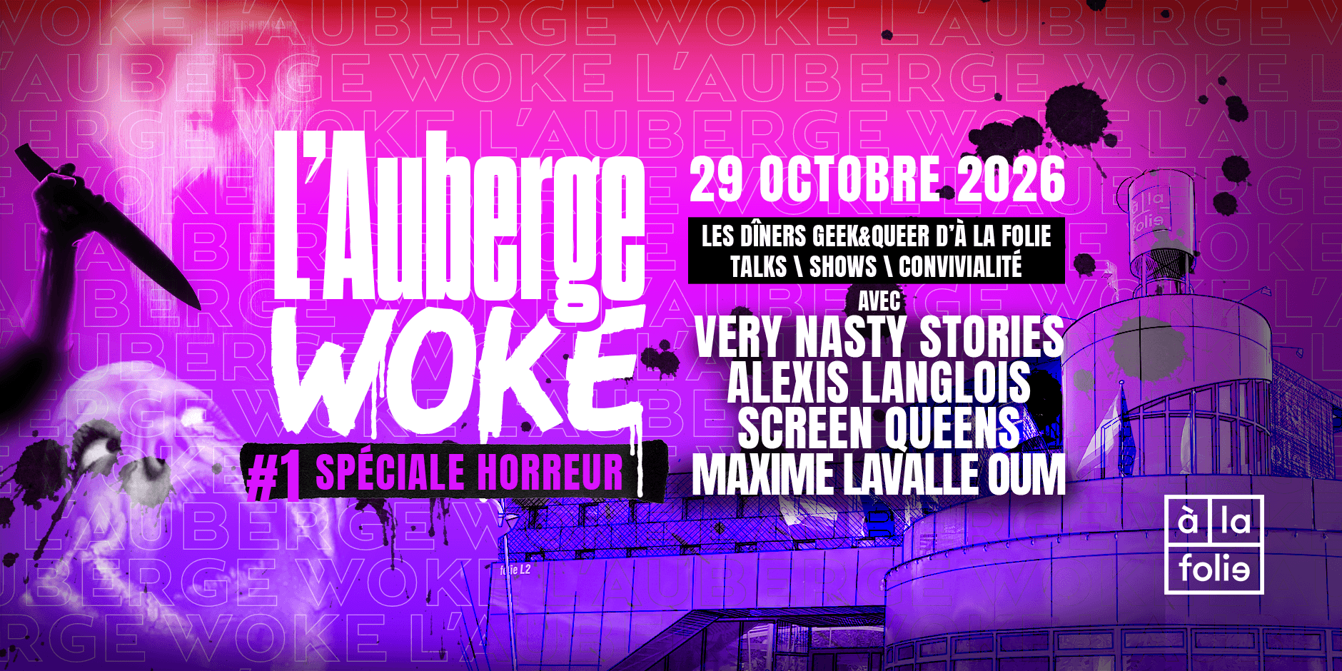 L’Auberge Woke #1 - spéciale Horreur