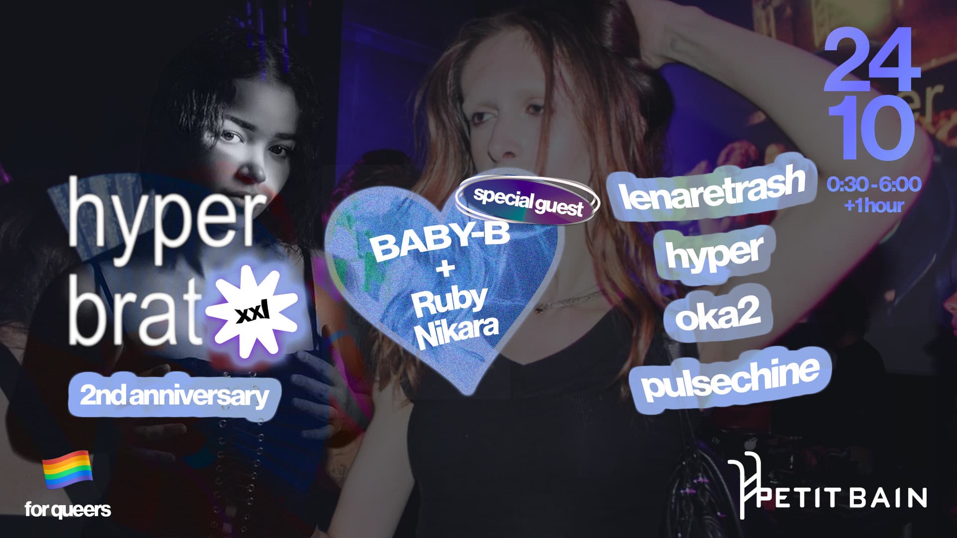 Hyperbrat